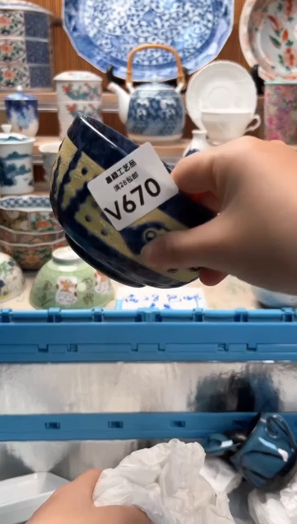 瓷片D**敏670V满28包邮 不满找客服延迟发货