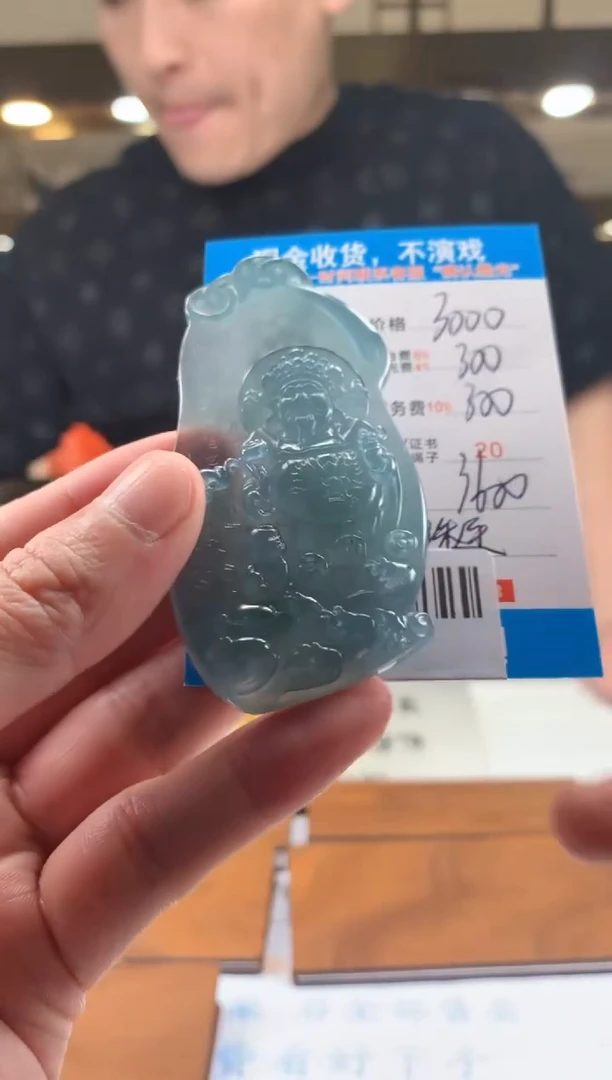 未镶嵌定制翡翠天然翡翠A货拍一发一