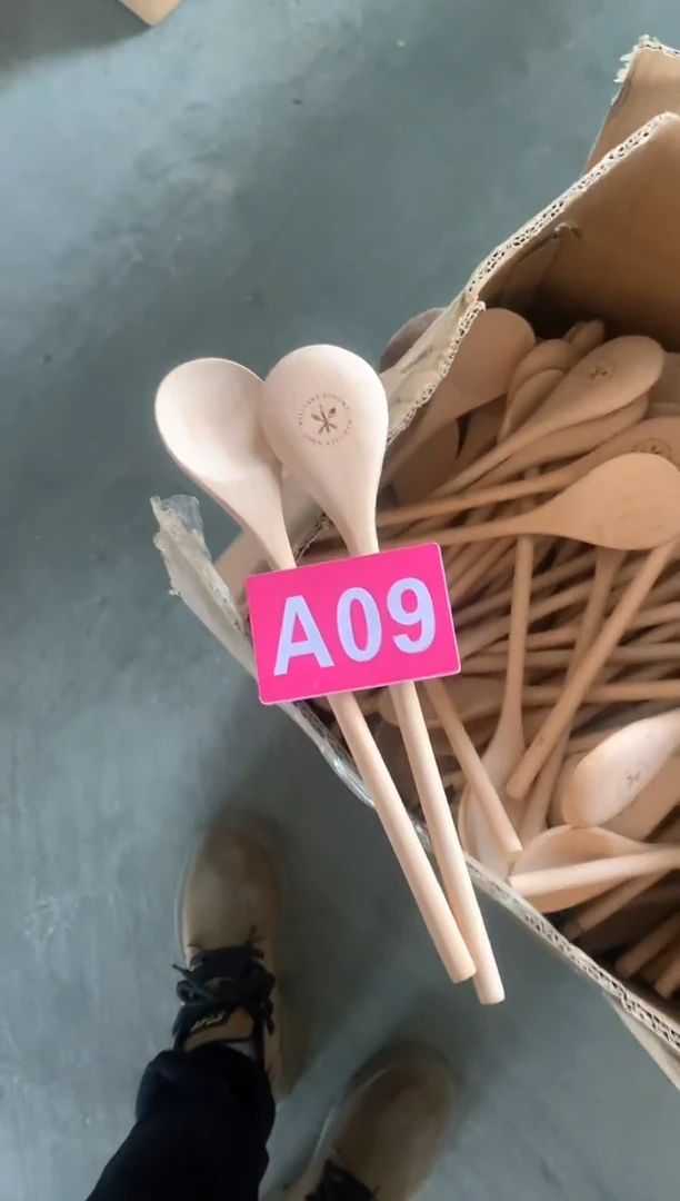 【闪购商品】木2025/2/16  A09