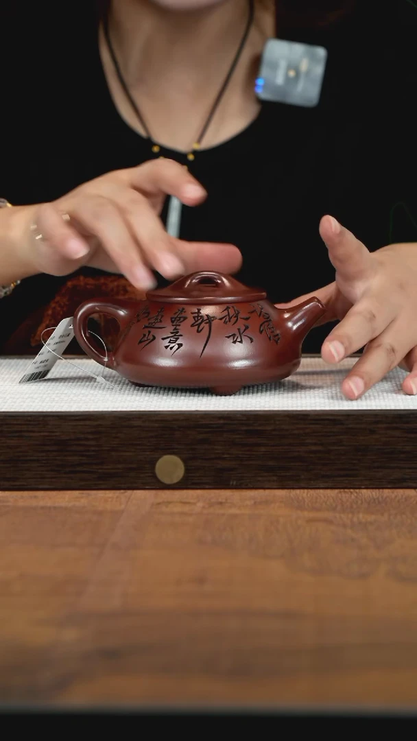 茶壶紫砂紫砂壶 h1648