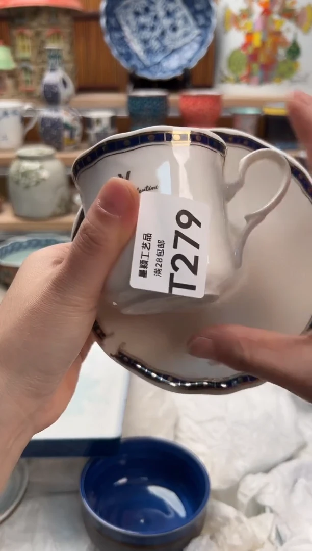 瓷片用****1279  T满28包邮不满找客服延迟发货