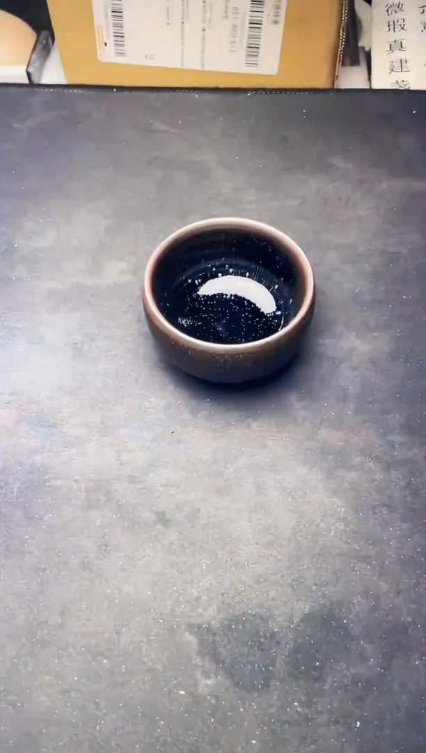 茶盏建盏微瑕介意勿拍