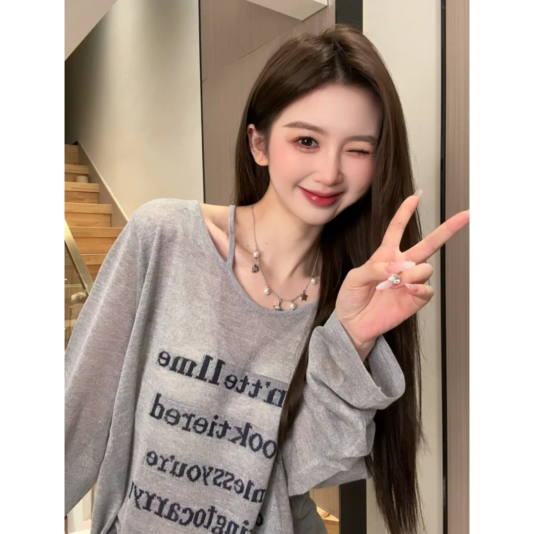 字母印花灰色早秋新款小衫女挂脖长袖t恤宽松小众罩衫薄款上衣服