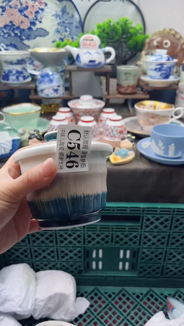 【闪购商品】年前放假清货，一单包邮。 不压车