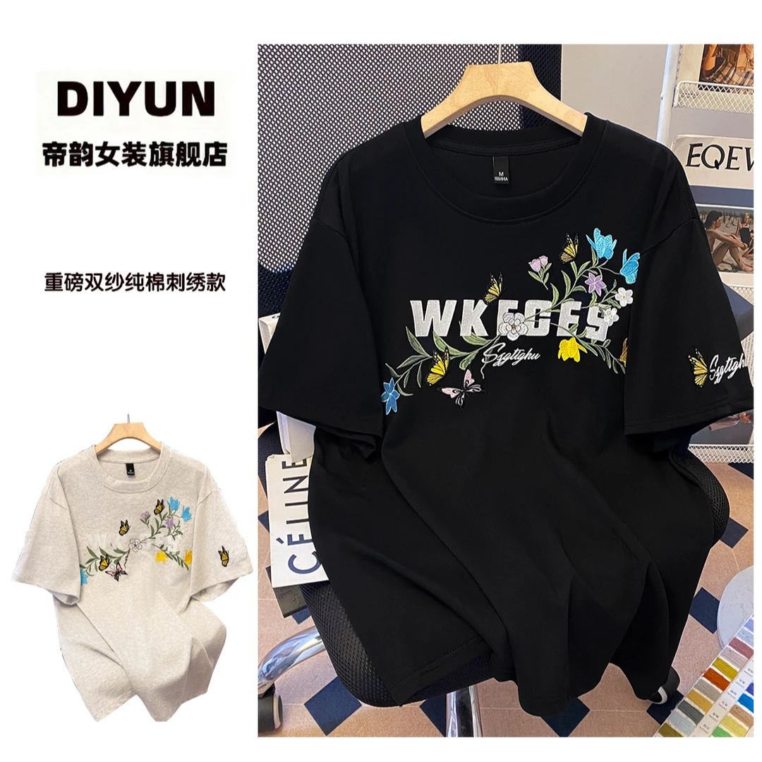 【帝韵】纯棉短袖t恤女夏季新款中长正肩藤蔓刺绣圆领复古穿搭上衣