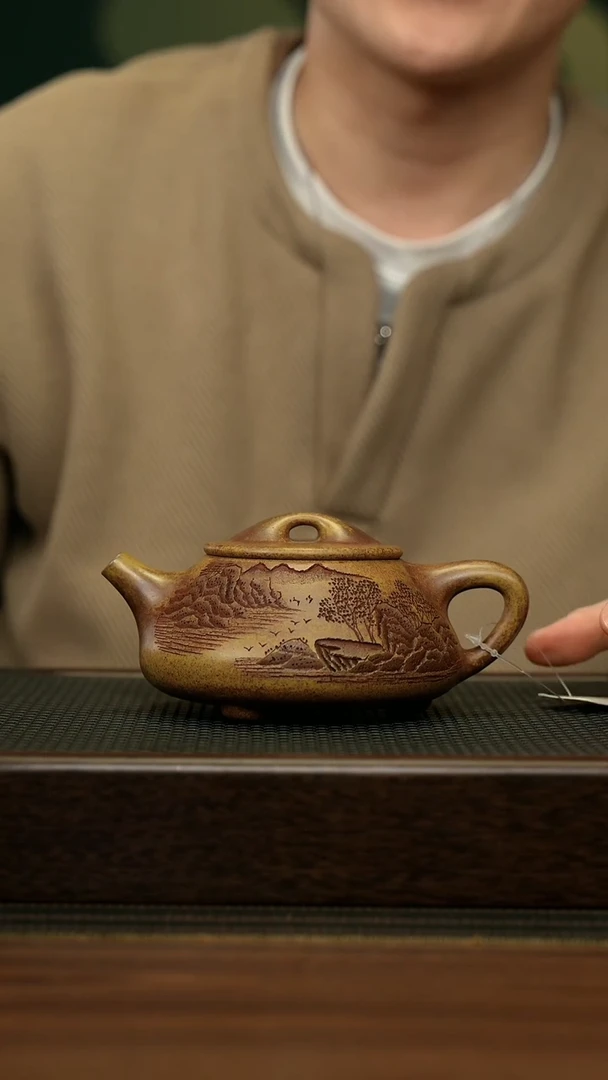 【闪购商品】紫砂茶壶宜兴原矿 手工 紫砂壶容量350CC