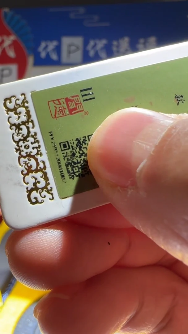 铜旧****年大喜包老保真规矩纹铜镜马青款