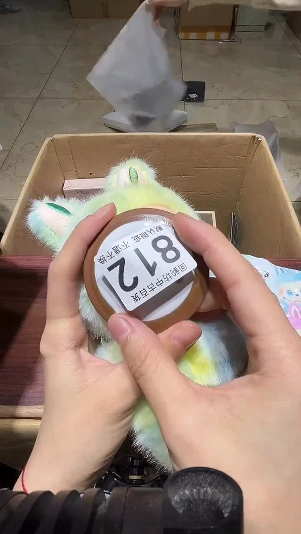 @*?中古链接瑕疵品812
