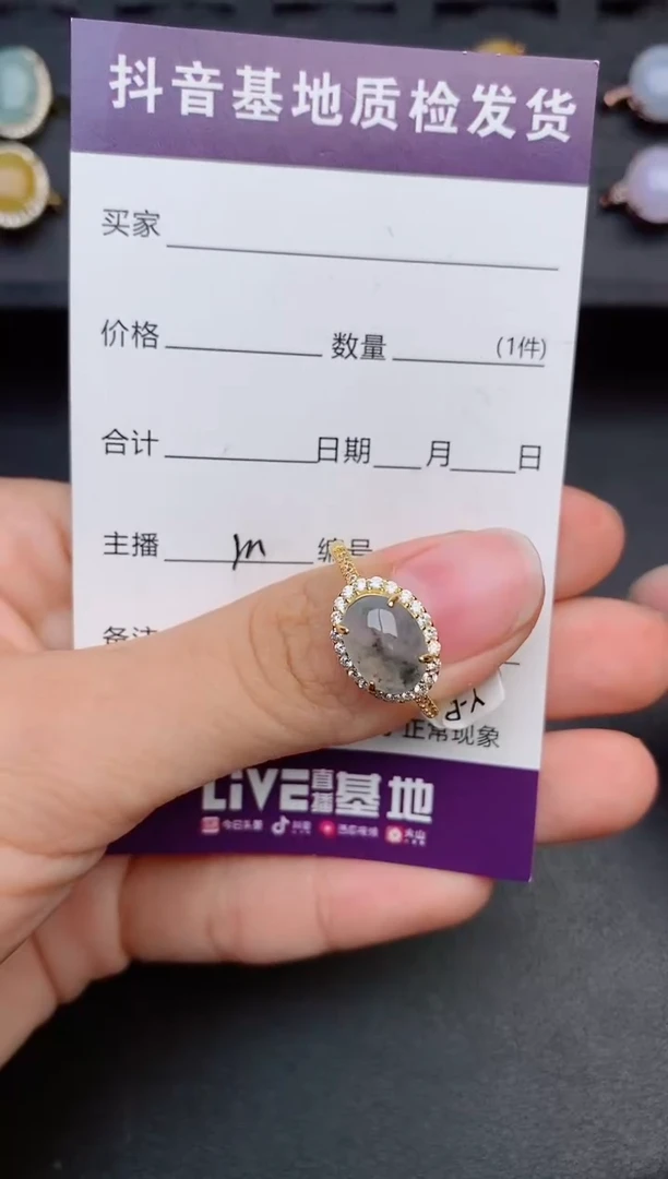 银S925镶嵌戒指翡翠1