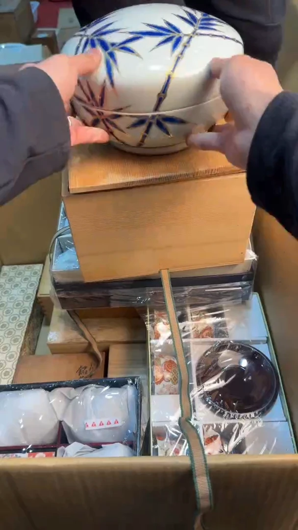 【闪购商品】茶盏88888888  454