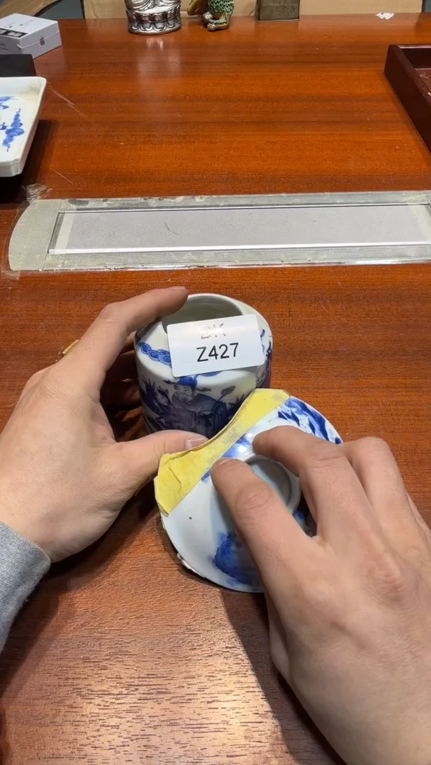 瓷片V****市哈哈哈哈哈哈427