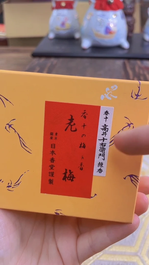 【闪购商品】茶道具茶道具茶道具茶道具茶道具