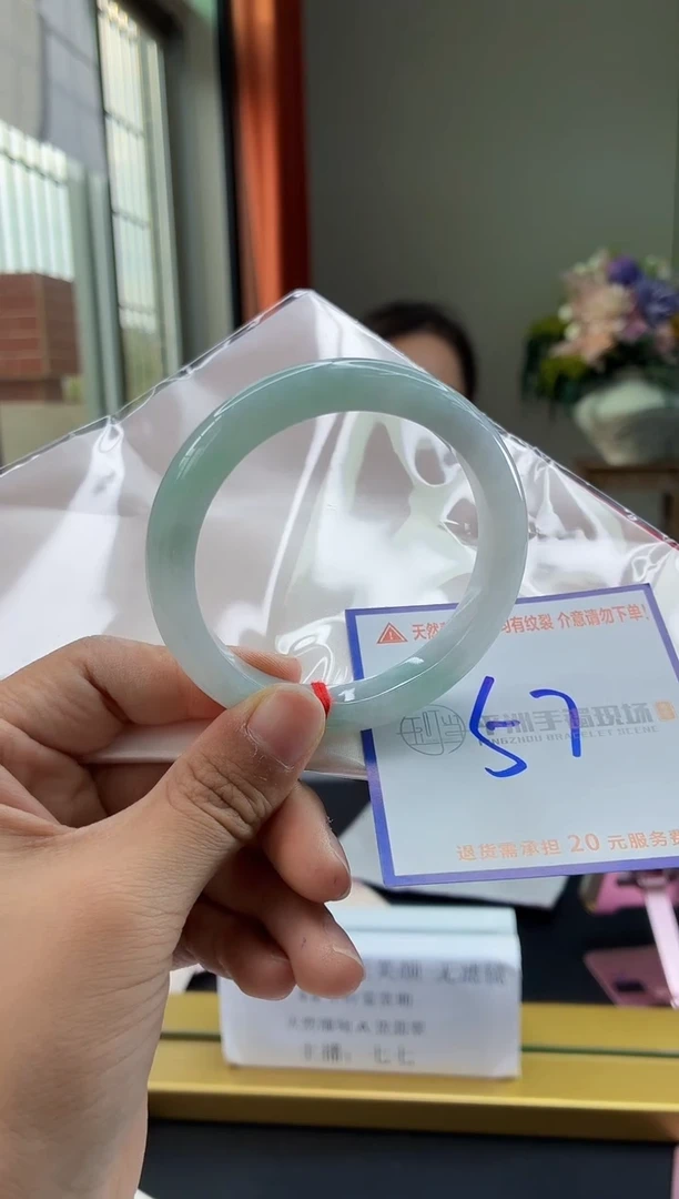 未镶嵌手镯翡翠11111111111111