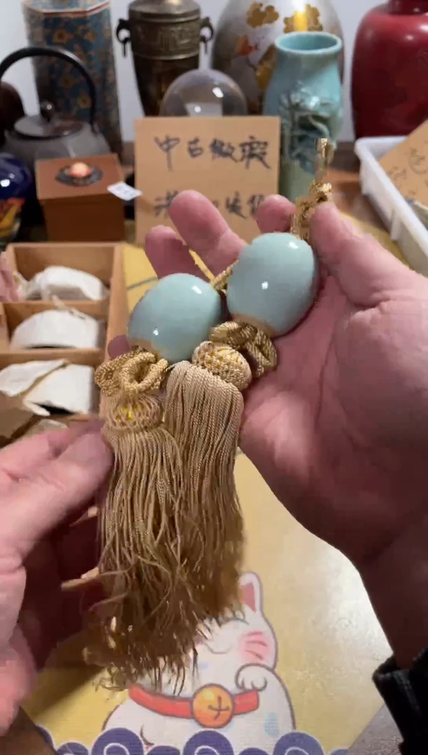 【闪购商品】011中古商品默认微霞