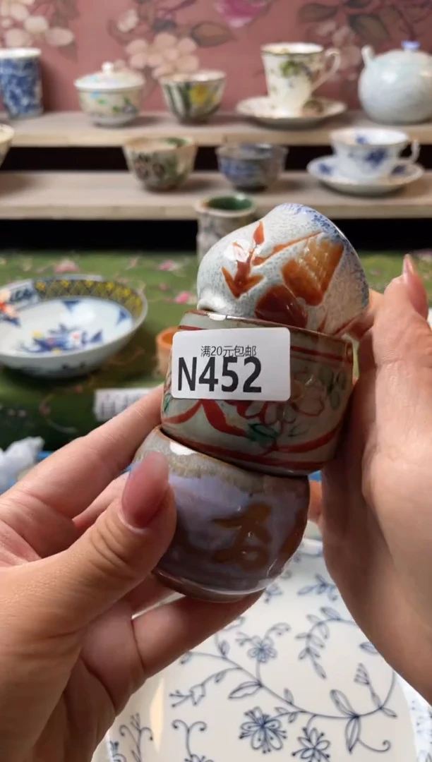 瓷片猫****理瓷器瓷器N452