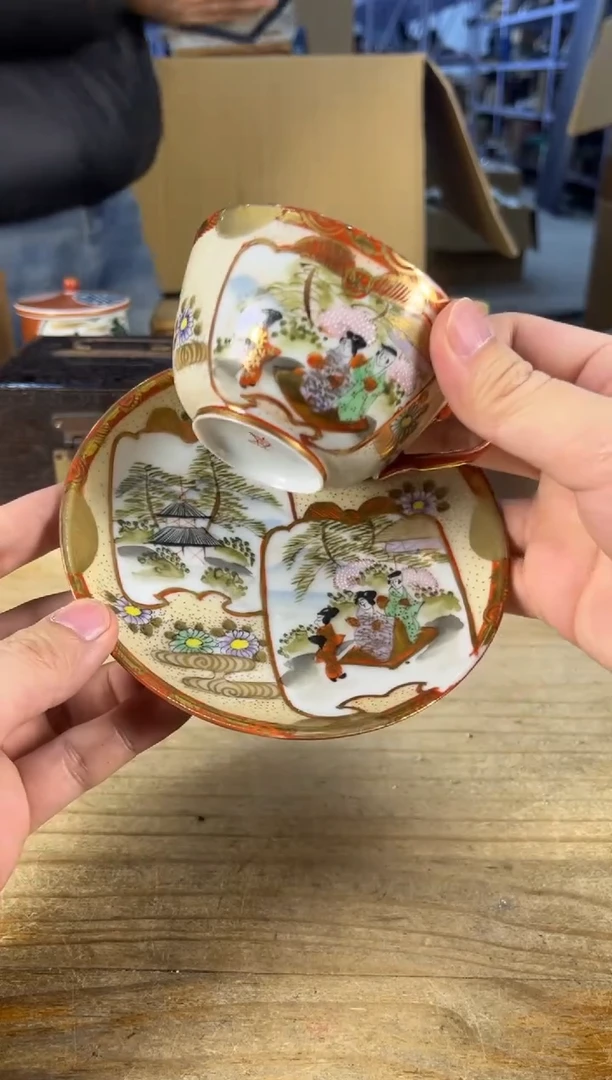 紫砂中古品默认微瑕 满18包邮