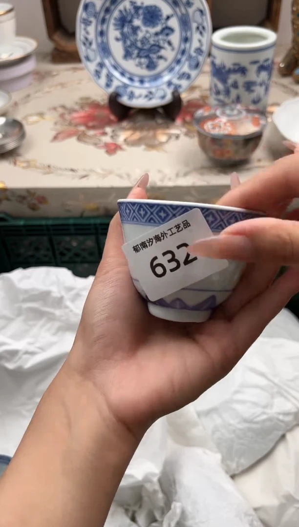 瓷片漂**海L         632
