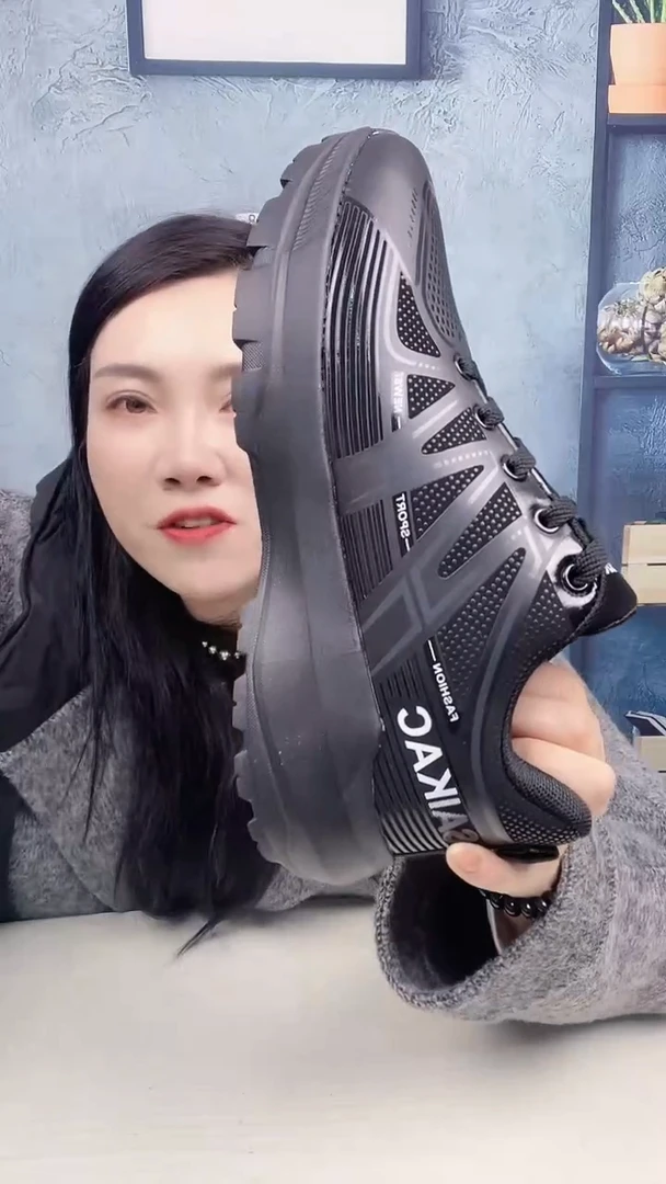 41码 黑白皮面运动鞋  捡漏