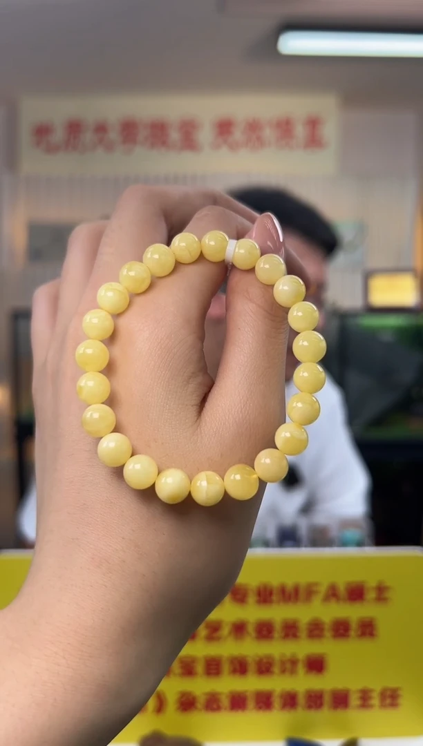未镶嵌蜜蜡手串蜜蜡满蜡圆珠手串8mm多样性发一