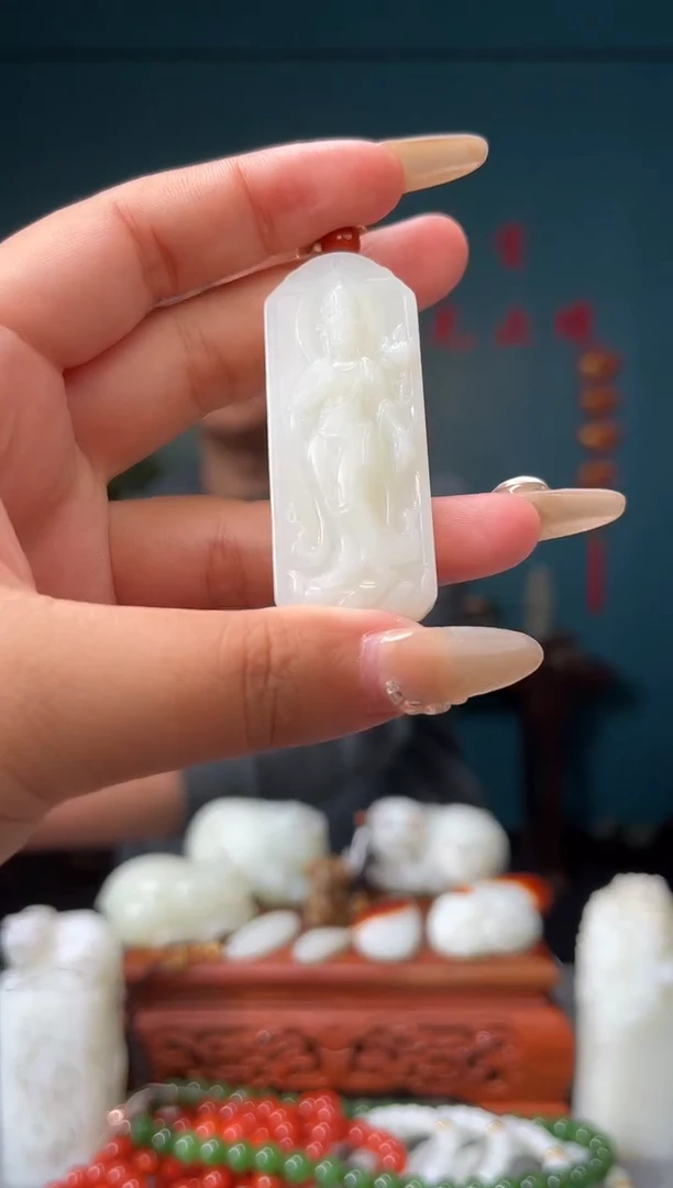 【闪购商品】和田玉颈饰未镶嵌吊坠