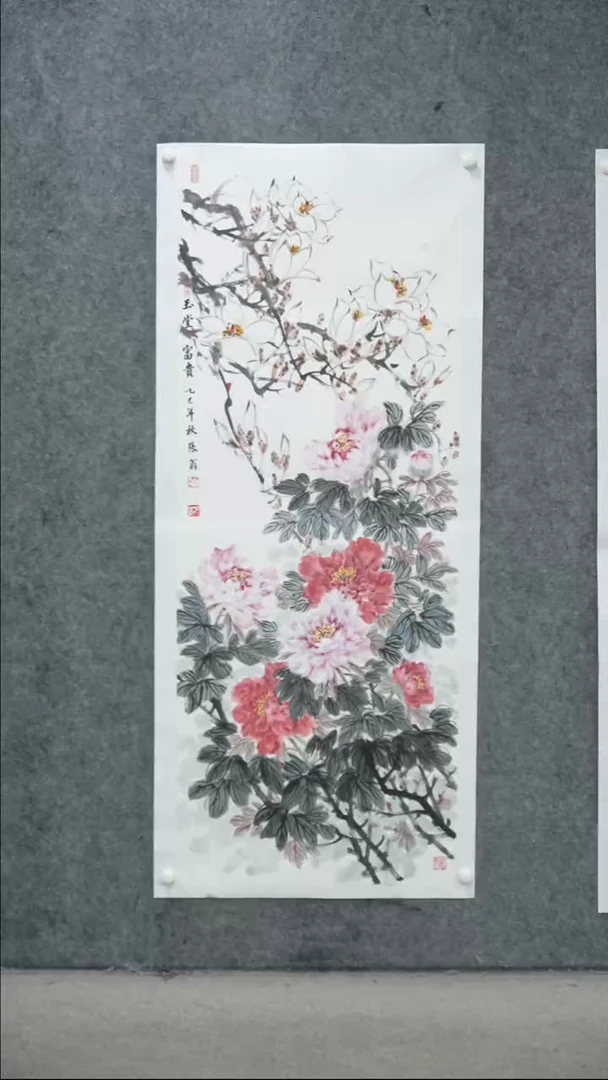 国画国画ZJY老师作品