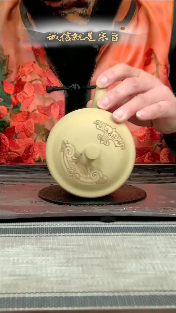 【闪购商品】紫砂茶杯30641354034135
