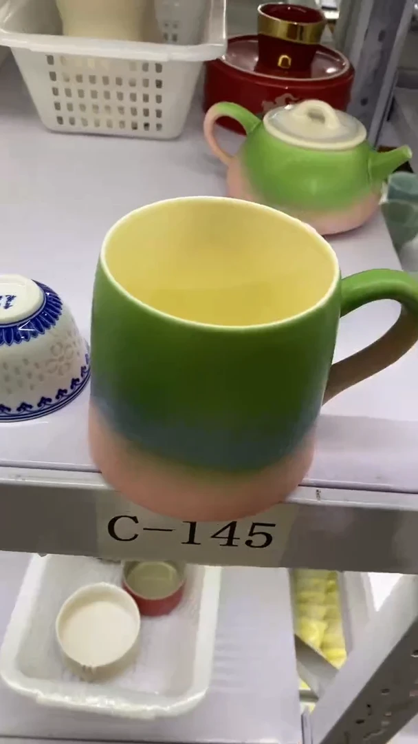 瓷片C-145陶瓷茶具茶器