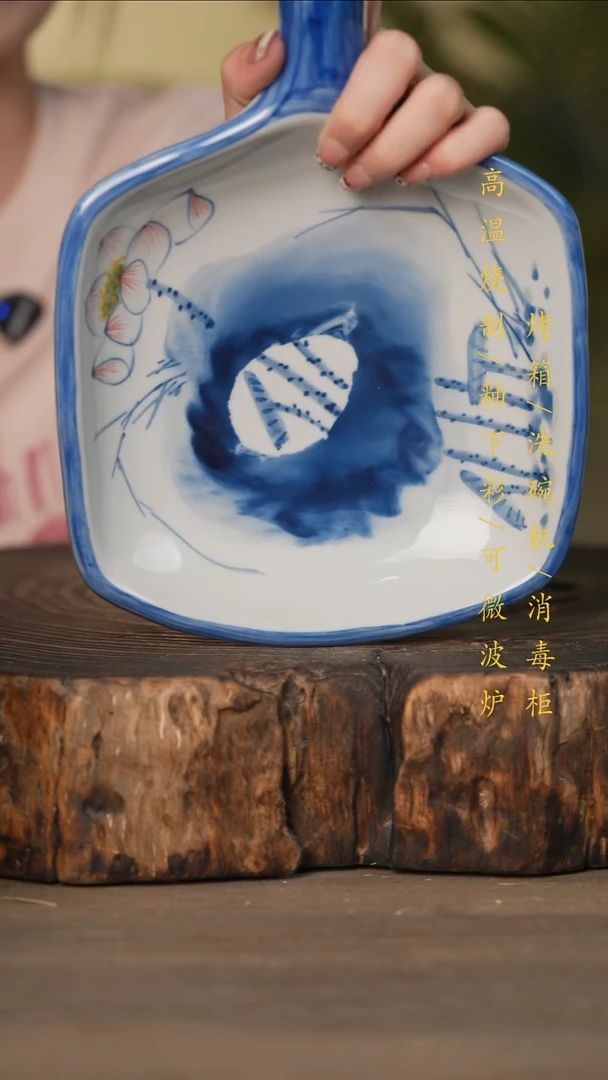 瓷片景德镇高温釉下彩可微波烤箱洗碗机