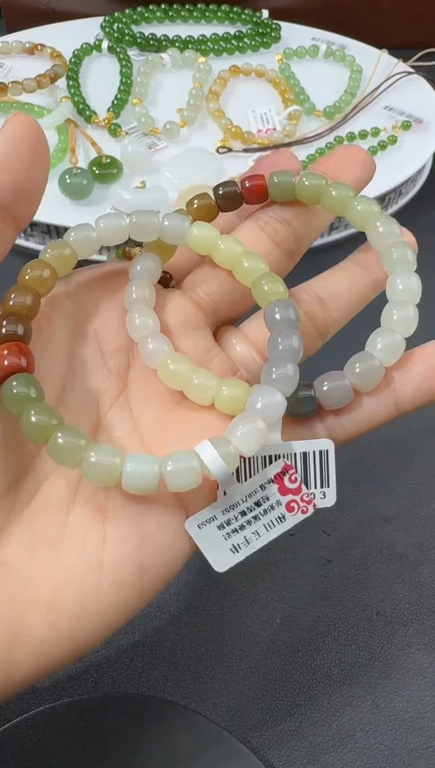 【闪购商品】和田玉手串未镶嵌H0225-S564-3/多样性发