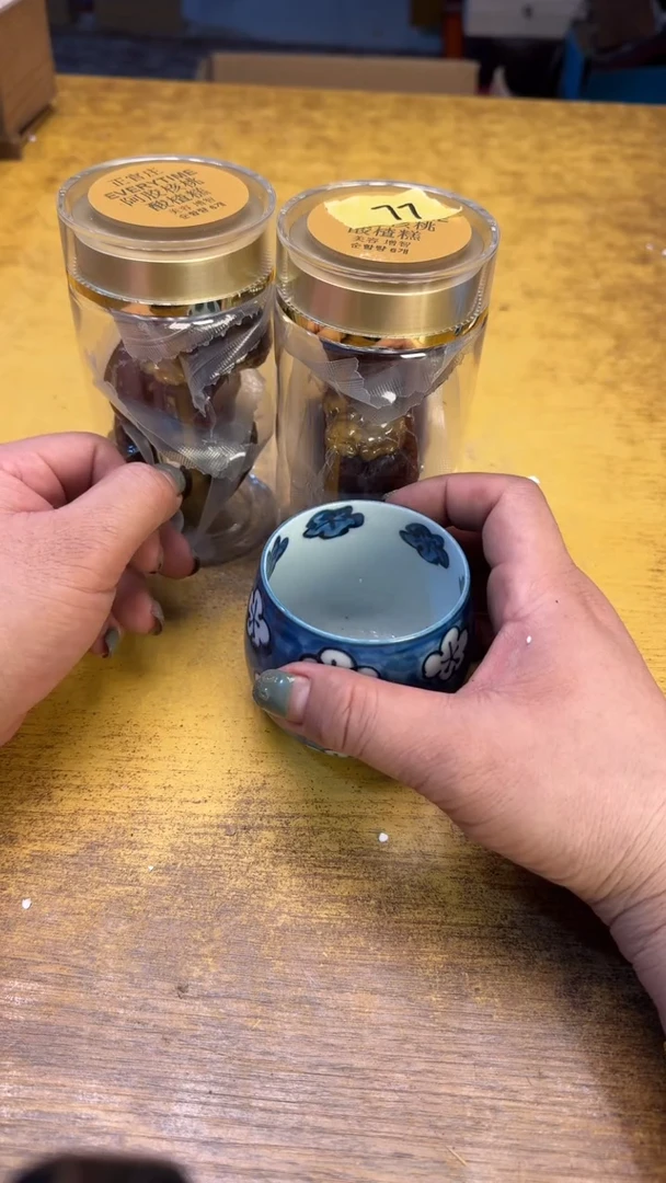 瓷器瓷器瓷器瑕疵77山楂俩碗