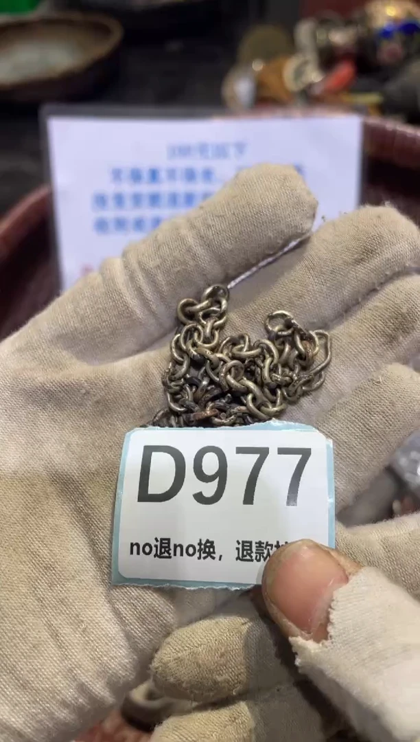 陶瓷表妹火爆热卖热卖！