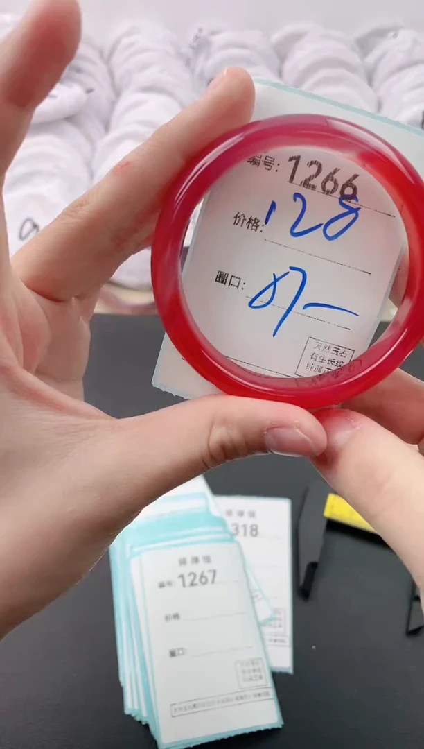 【闪购商品】玛瑙/玉髓手镯未镶嵌1266