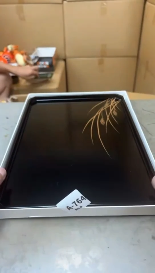 瓷片764聚宝缘海淘精品选
