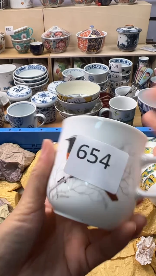瓷片康你好你好你好你好你好