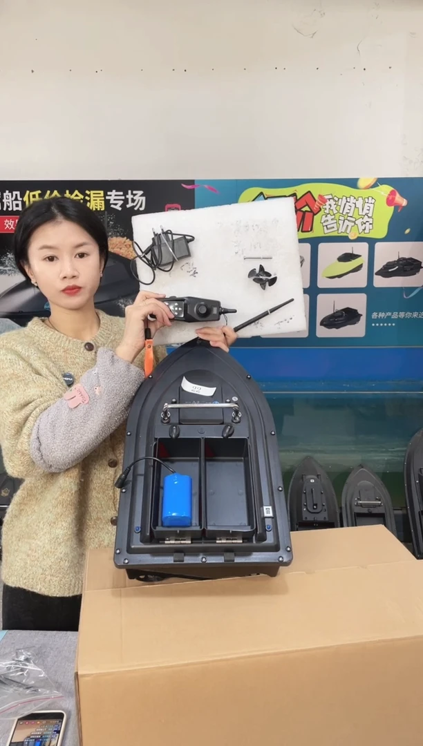 二手船处理 7.4VGPS两点双仓版 配12000毫安电池 编号22