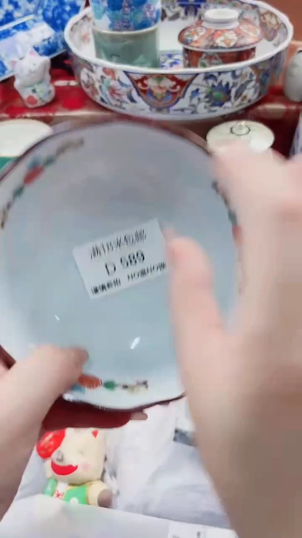 其他B***yD589***************