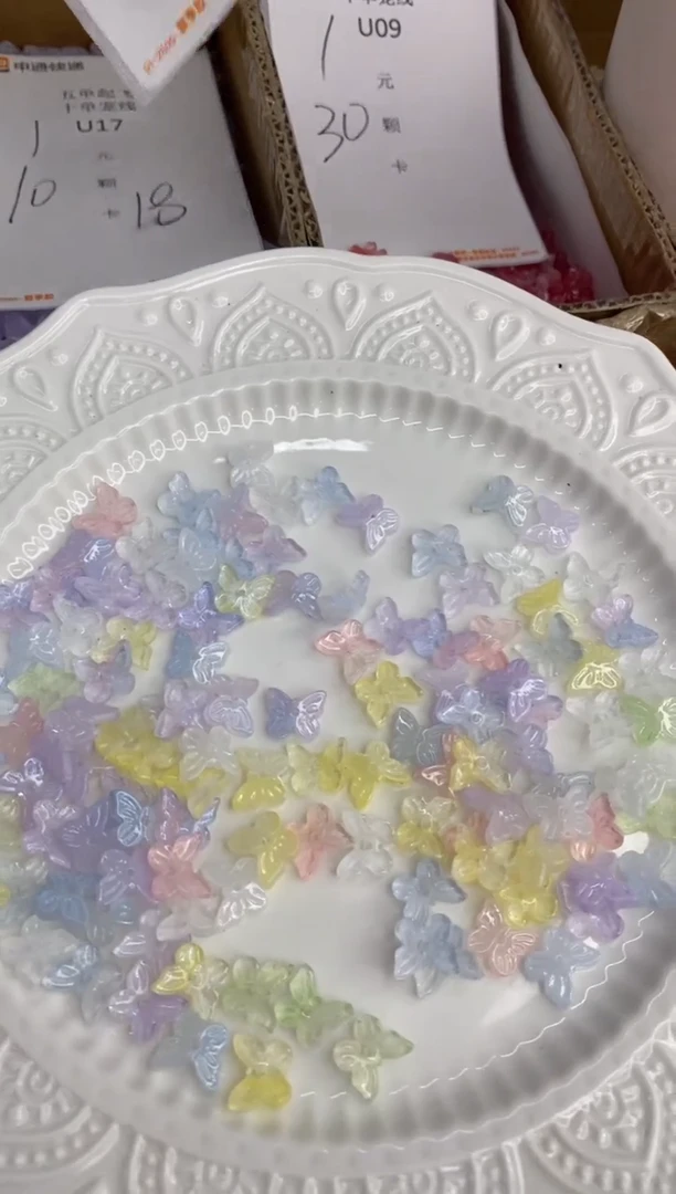 琉璃陶瓷合金U22