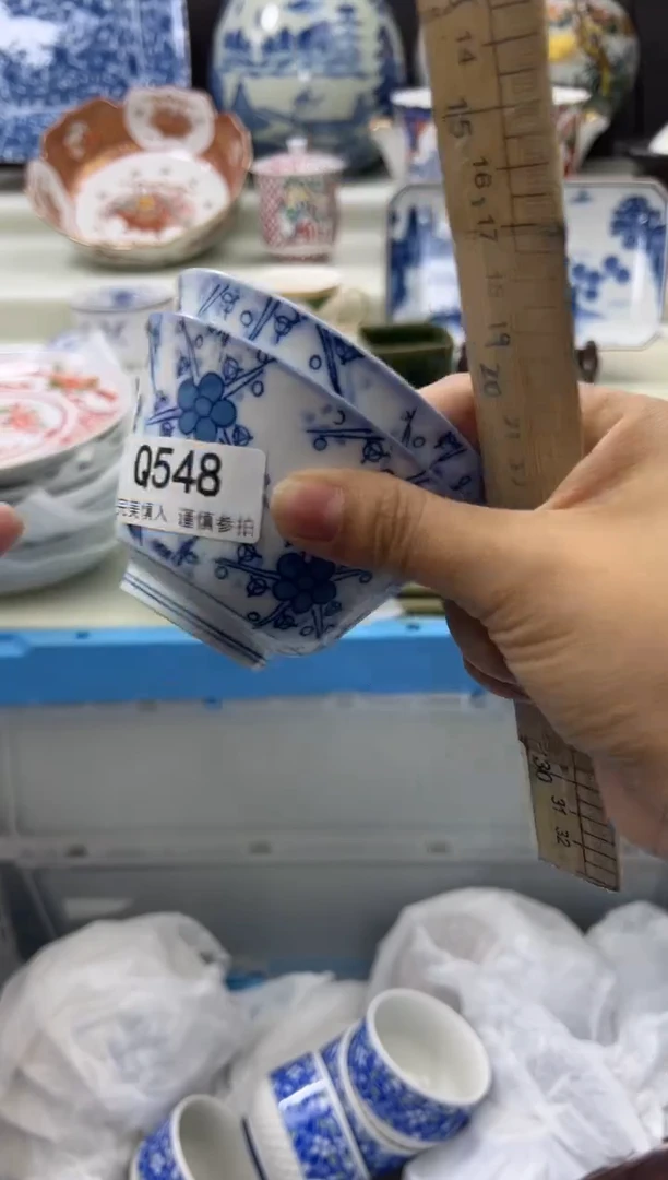 瓷片548qqqqqqqqqqqq