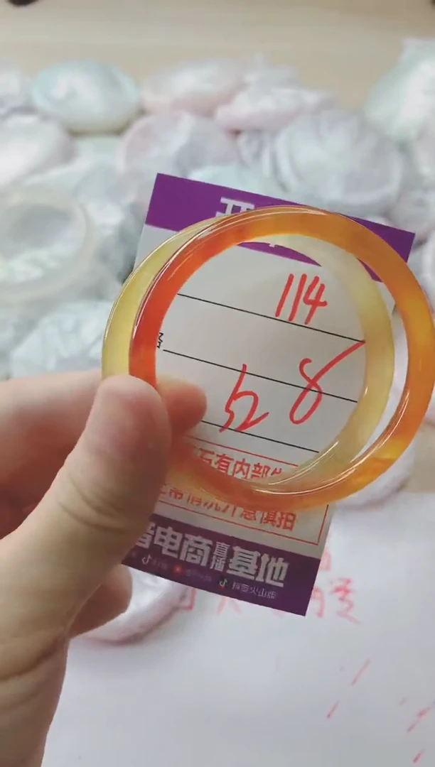 玛瑙/玉髓手镯未镶嵌114