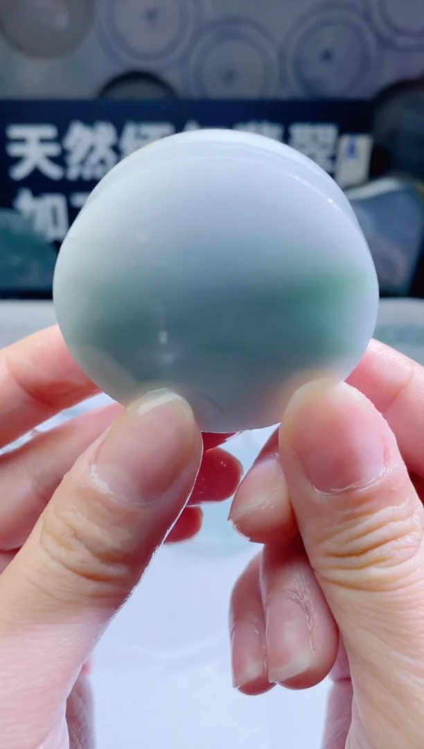 颈饰未镶嵌翡翠433