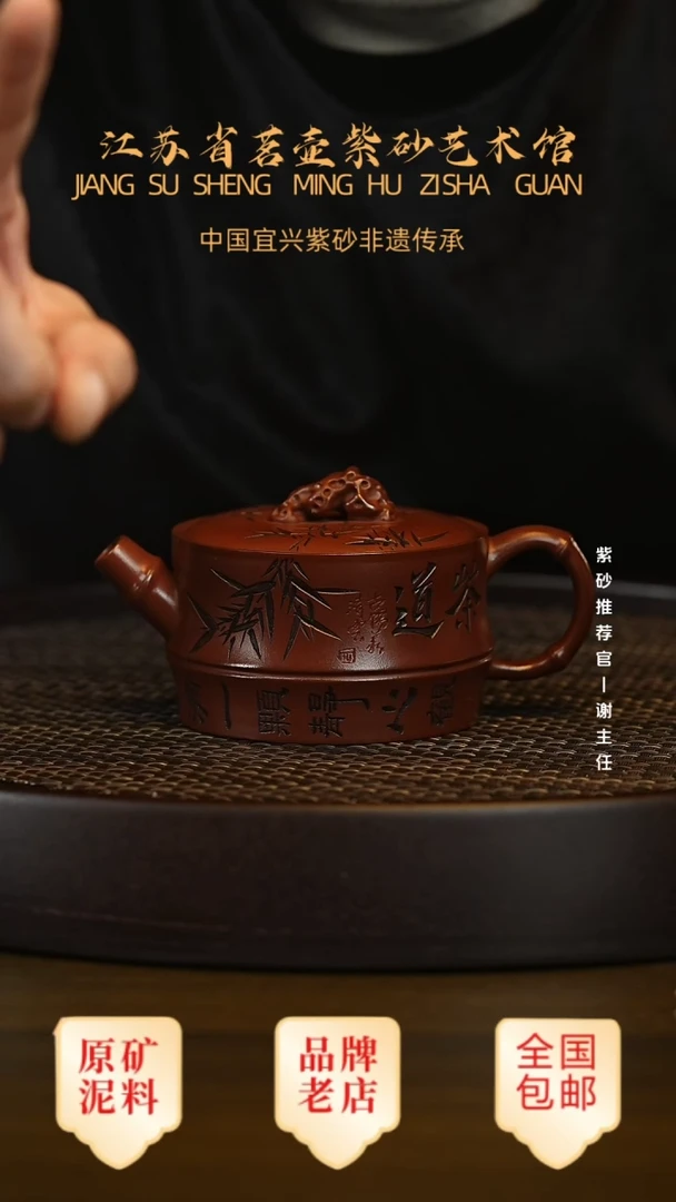 茶壶紫砂宜兴茗壶正品高端紫砂壶