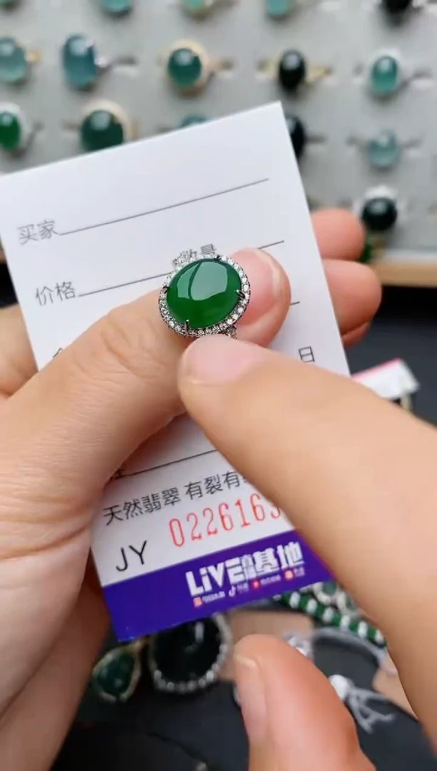 银S925镶嵌戒指翡翠.163
