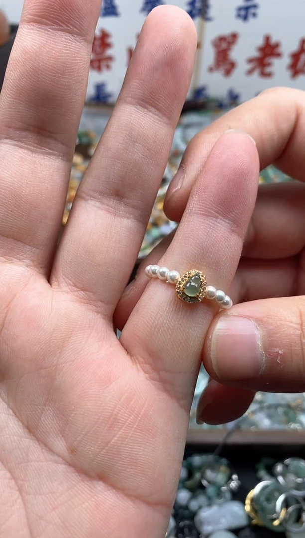 【闪购商品】翡翠颈饰未镶嵌哥哥