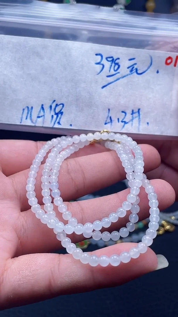 未镶嵌定制翡翠018毛货需精细抛光多样性发一件珠串