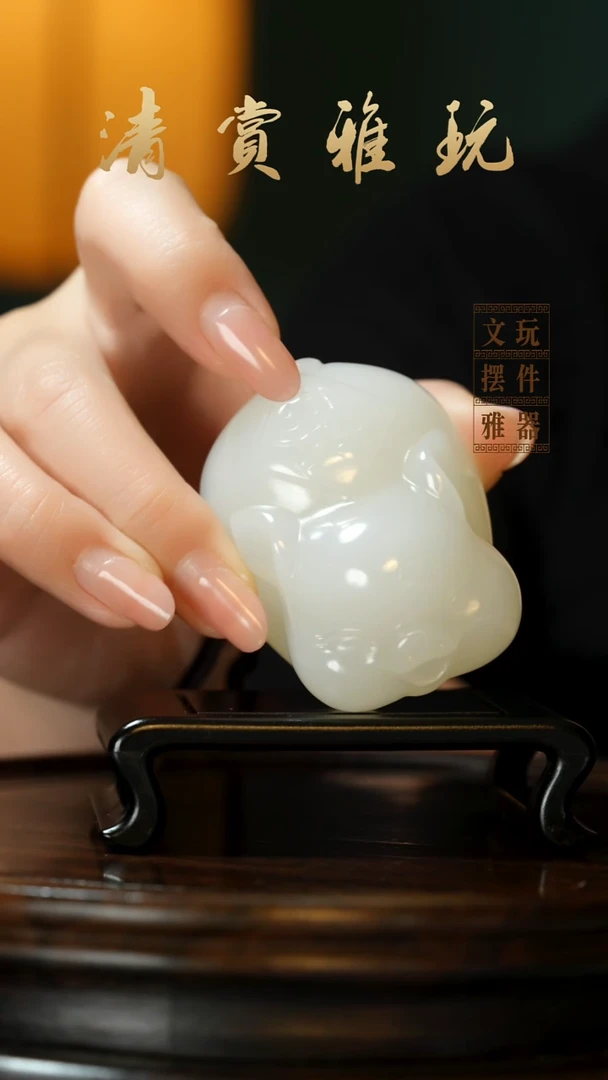 玉《纳福飞猪》手把件摆件