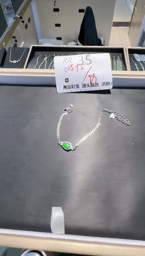 【闪购商品】翡翠手链银S925镶嵌多样性发一RR35