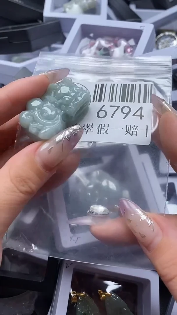 吊坠(不含链)未镶嵌翡翠6794