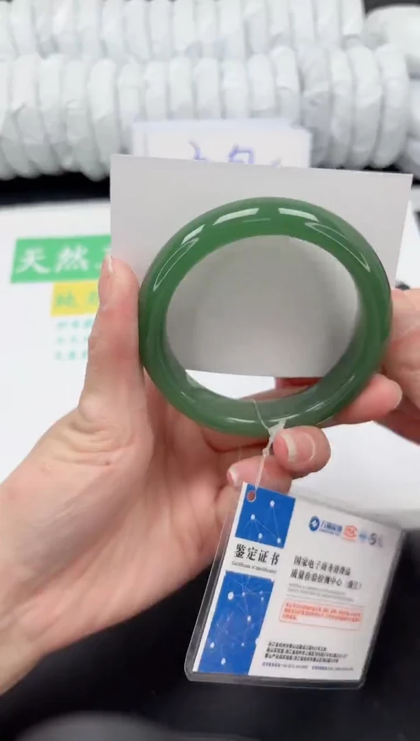 【闪购商品】石英质玉手镯未镶嵌285-59.5