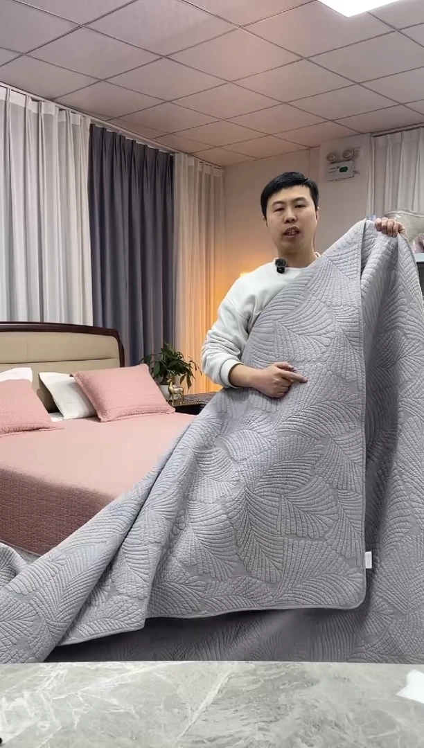 棉250cm*270cm 灰色副叶（微瑕）