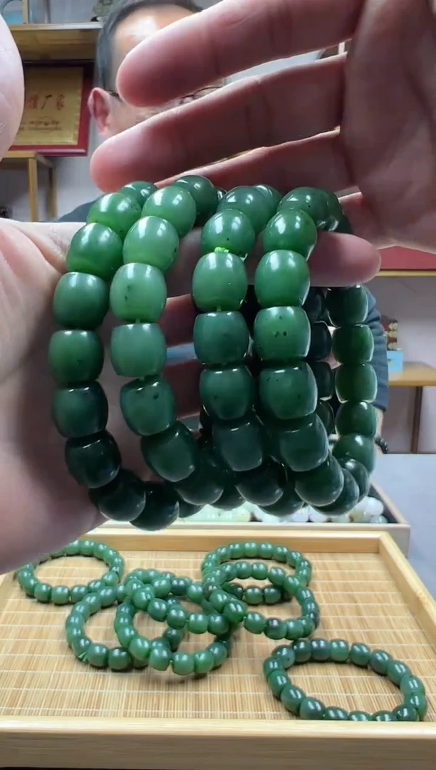 【闪购商品】和田玉手链未镶嵌13俄碧多样性发货·拍一发一